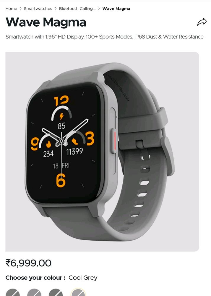 Boat Wave Magma Smart Watch