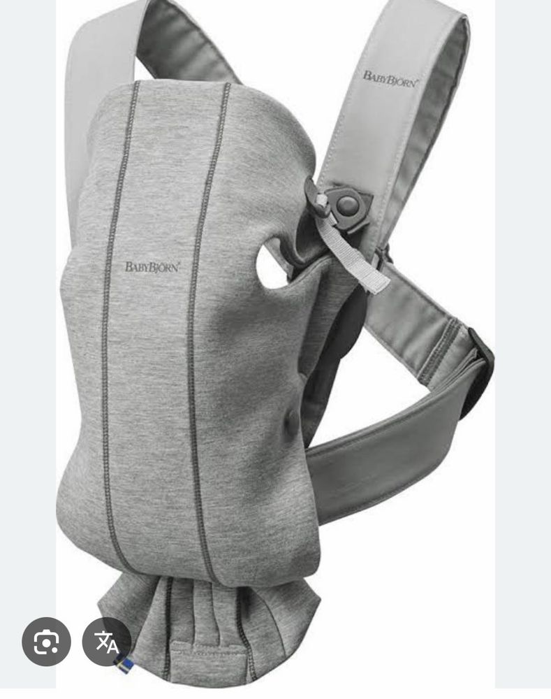 BabyBjorn Baby Carrier