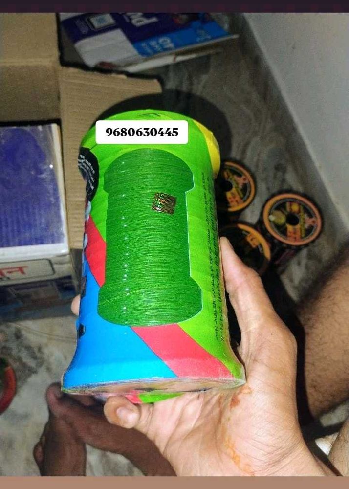 Big size High&#39; Hona Wala  Manjha