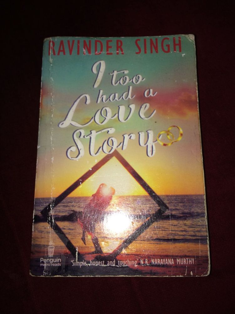 I Too had a Love Story