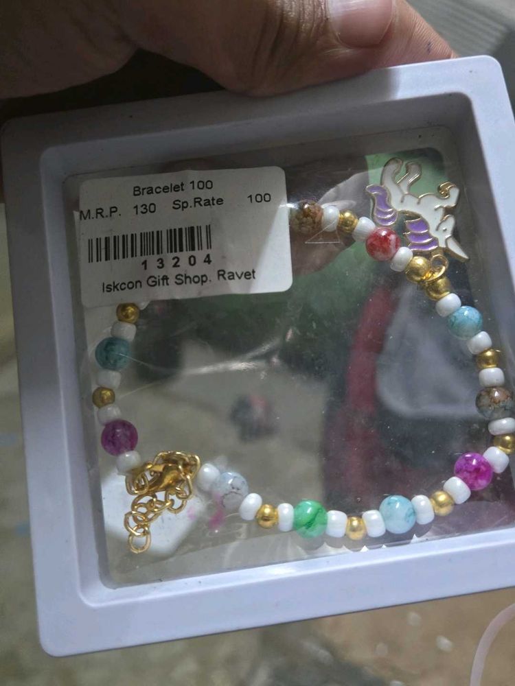 Colorful Beaded Bracelet