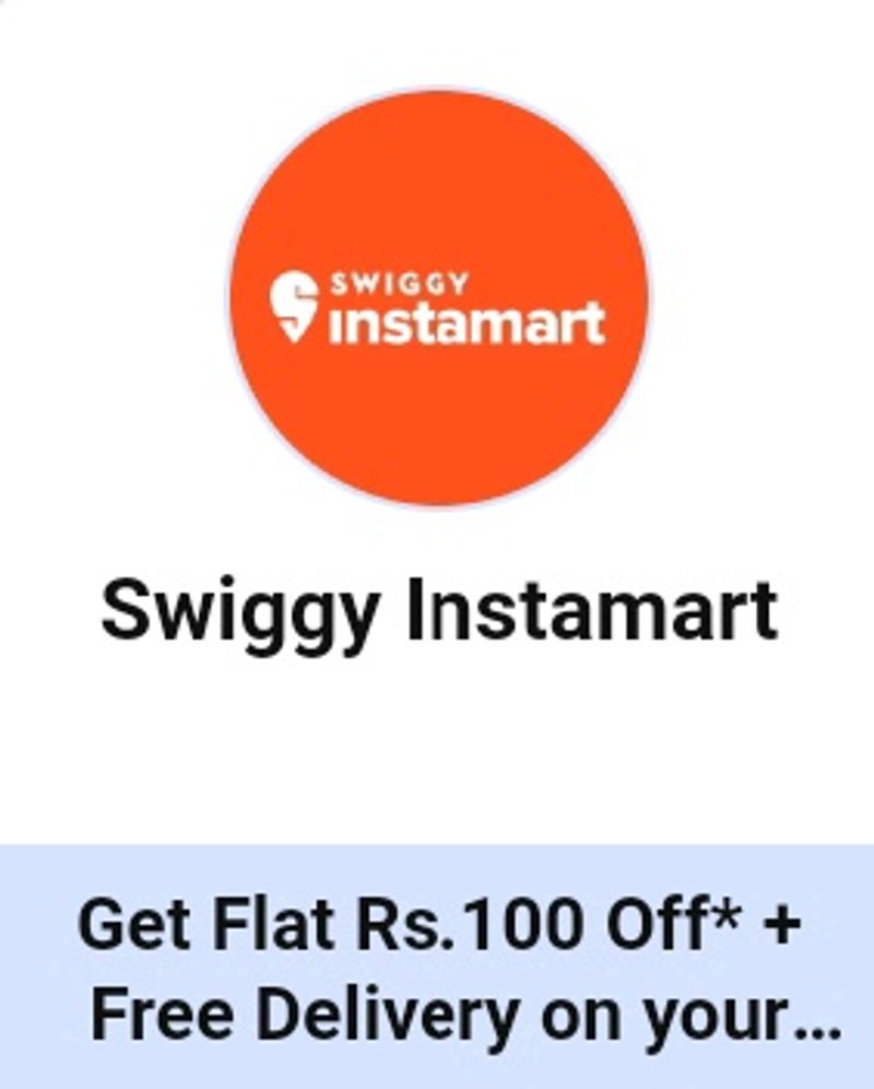 Swiggy Instamart Voucher