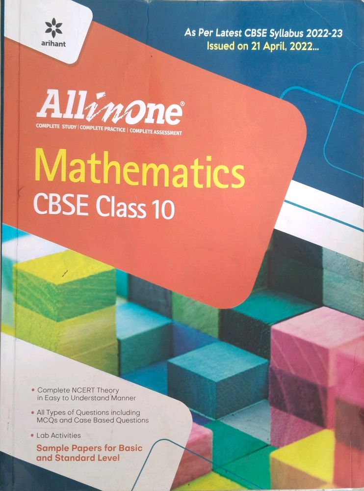 Class 10th Maths All In One