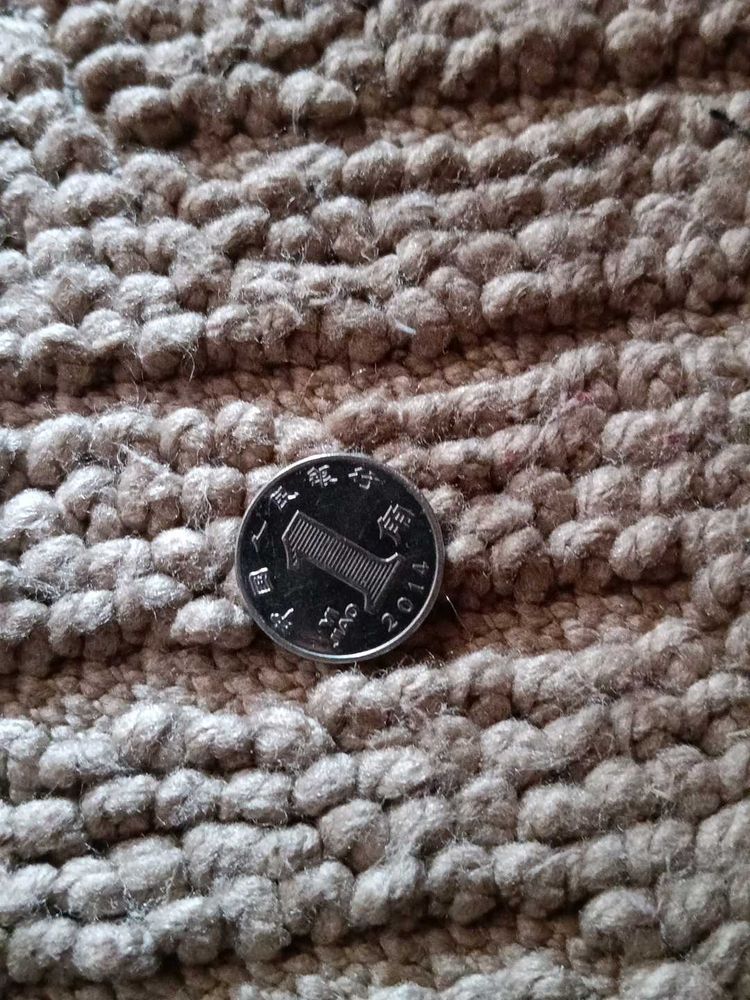 China Coin