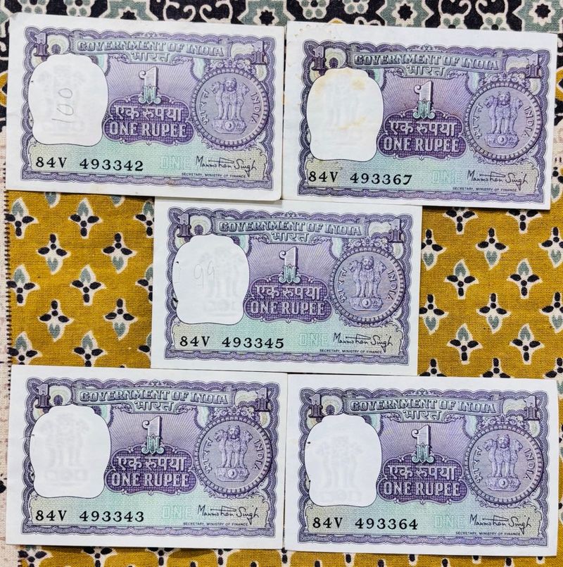 Rare “1977” Rs-1- five Notes in Good condition.