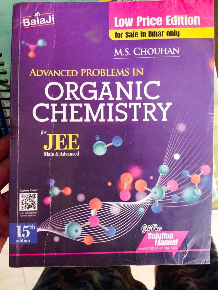 MS Chouhan Jee Organic Chemistry Cengage