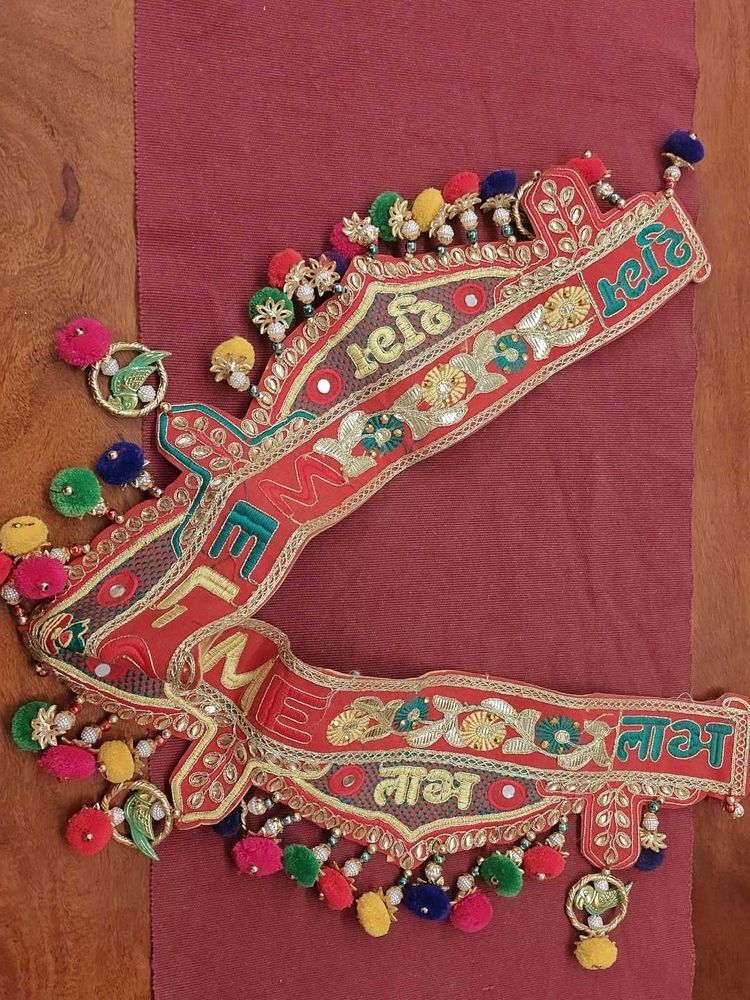 Diwali Bandhanwaar