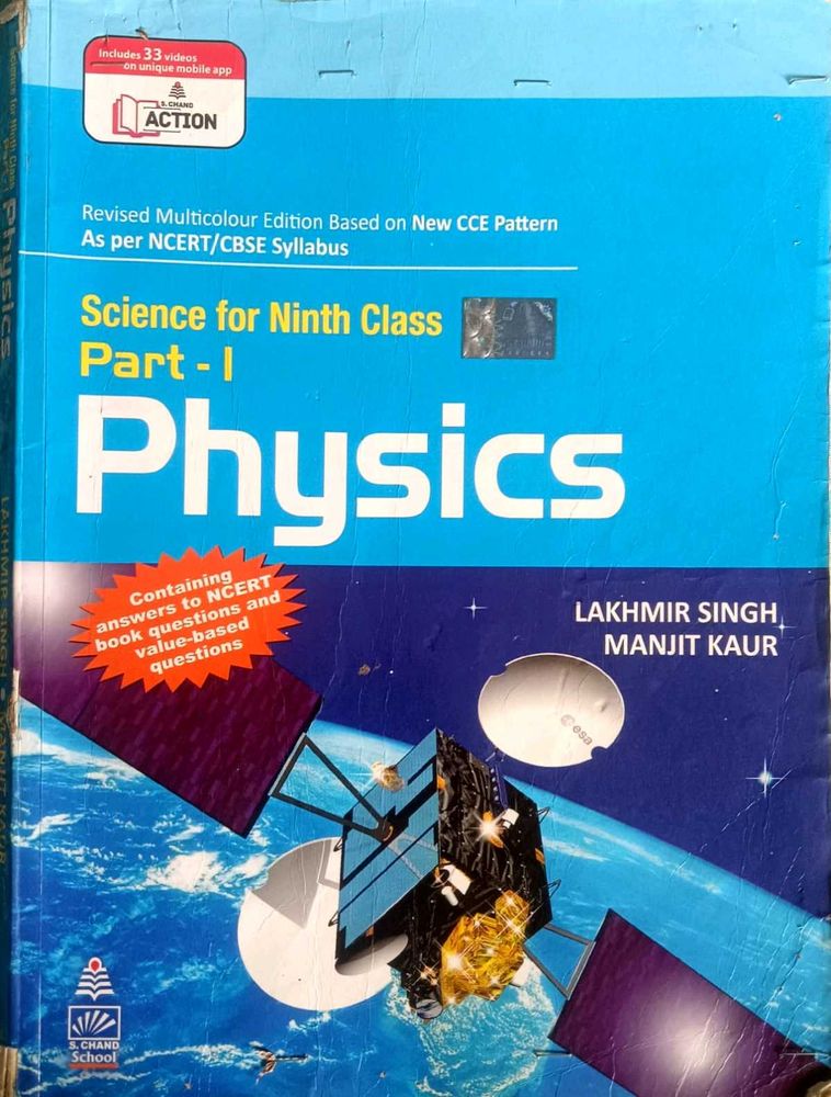 Ninth Class Physics Part-I