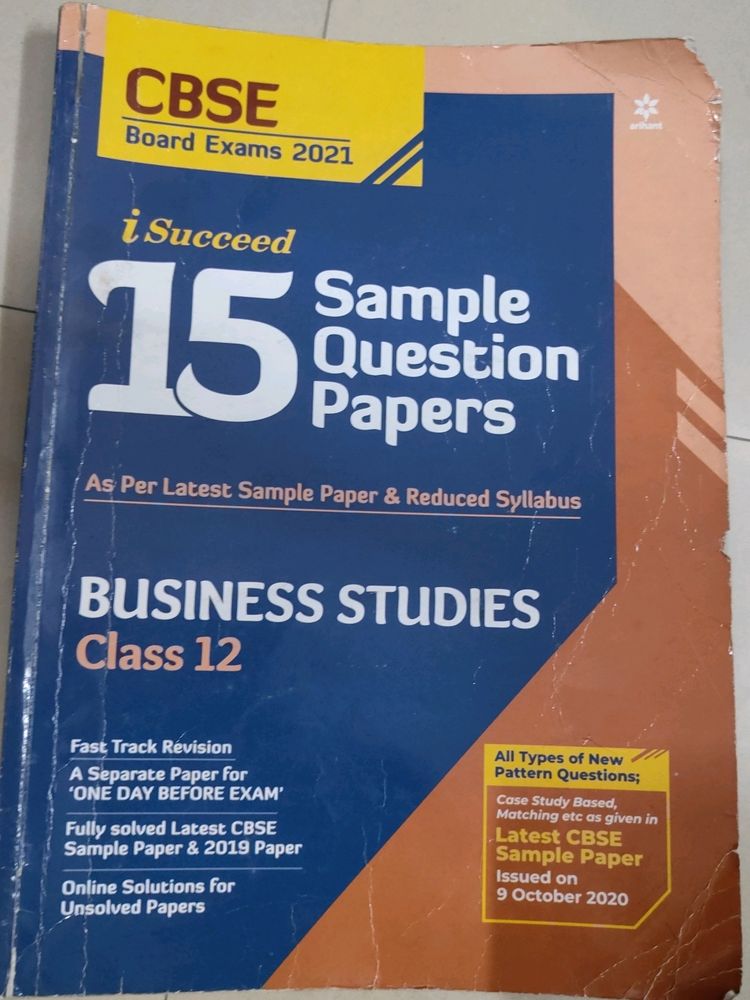Class 12th Business Studies Sample Paper