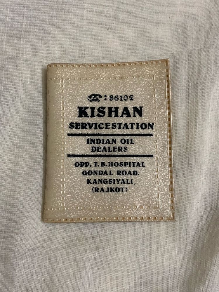 Vintage Kishan Servicestation Wallet