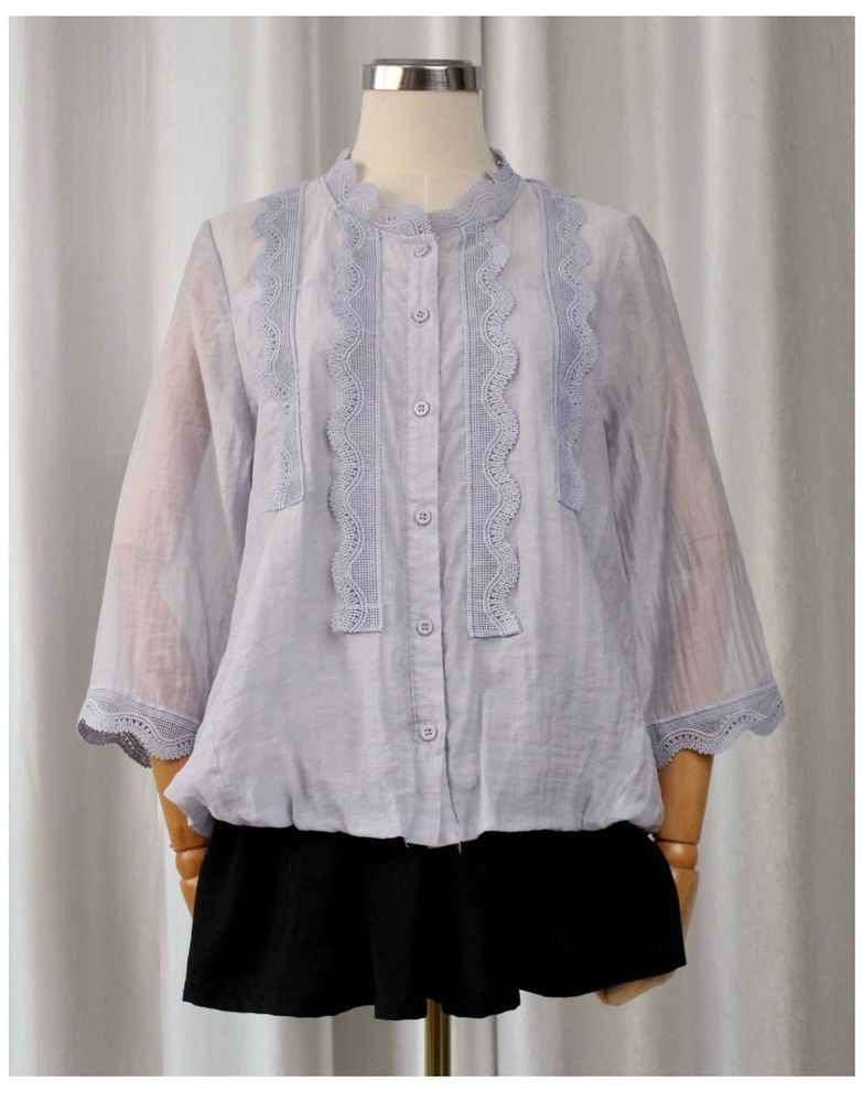 Elegant Lace Trim Top