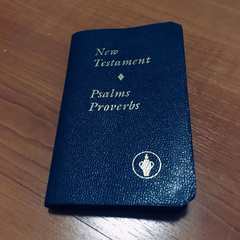 Bible English Small..... 🆕✅