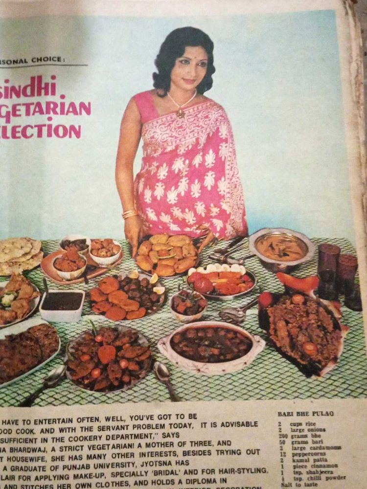 Vintage Sindhi Vegetarian Recipe Clipping