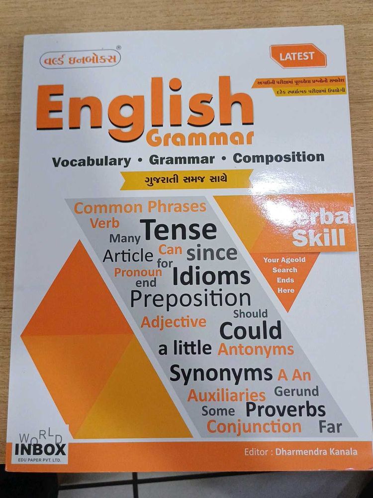 English Grammar Book - World Inbox