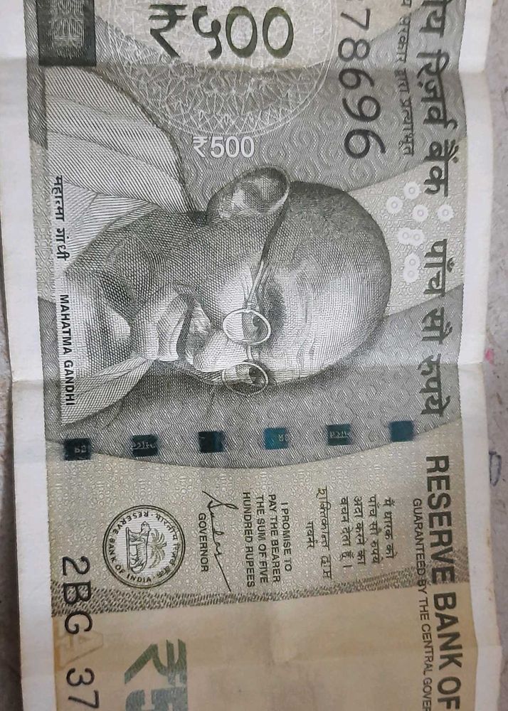 786 Holy Note/ Indian 500 Rupee Note