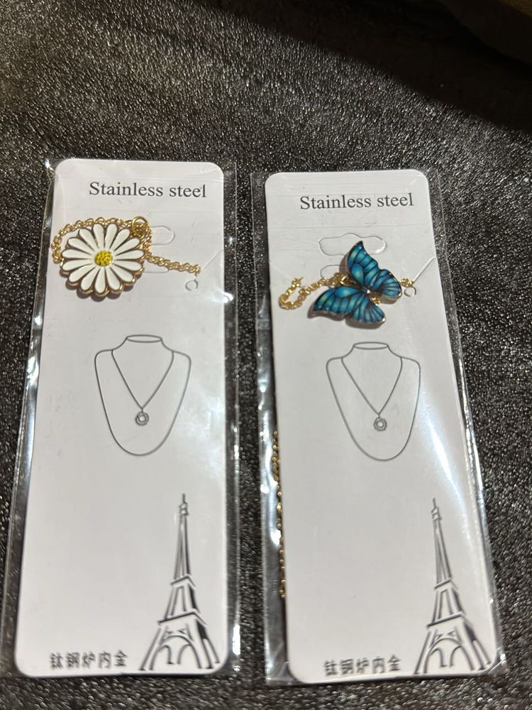 Chain