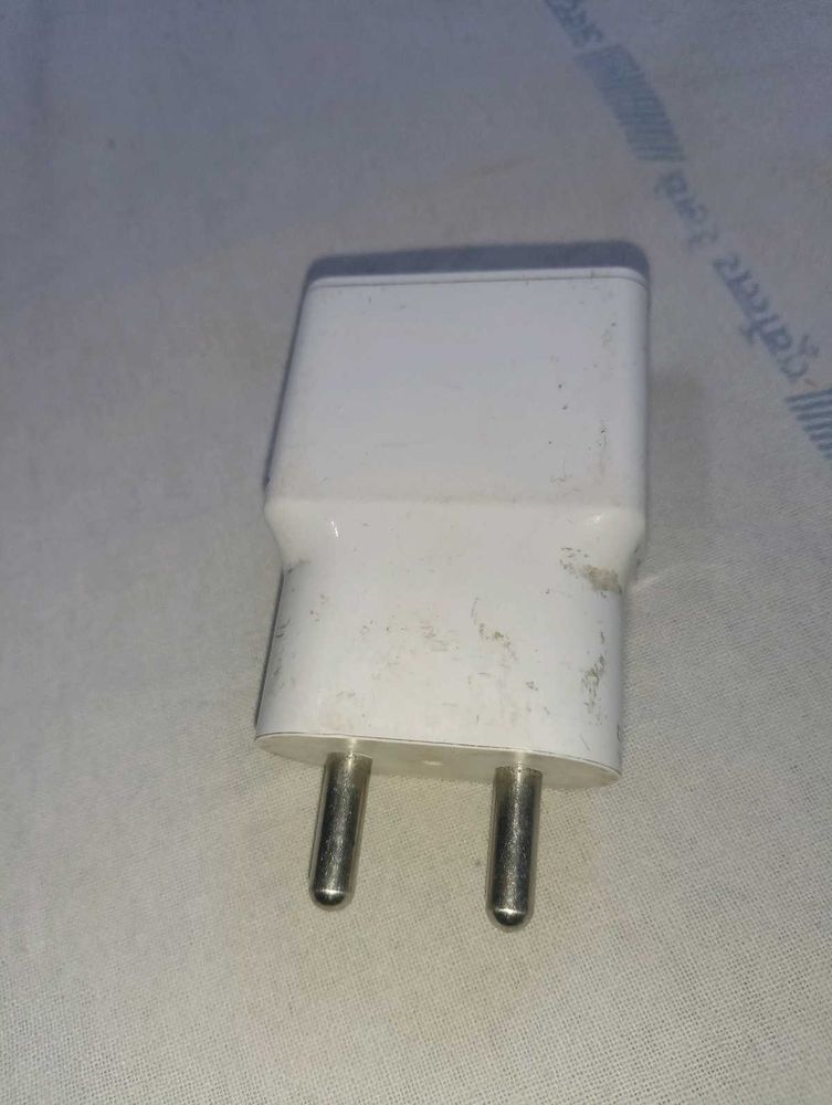 Vivo Charger It Is New