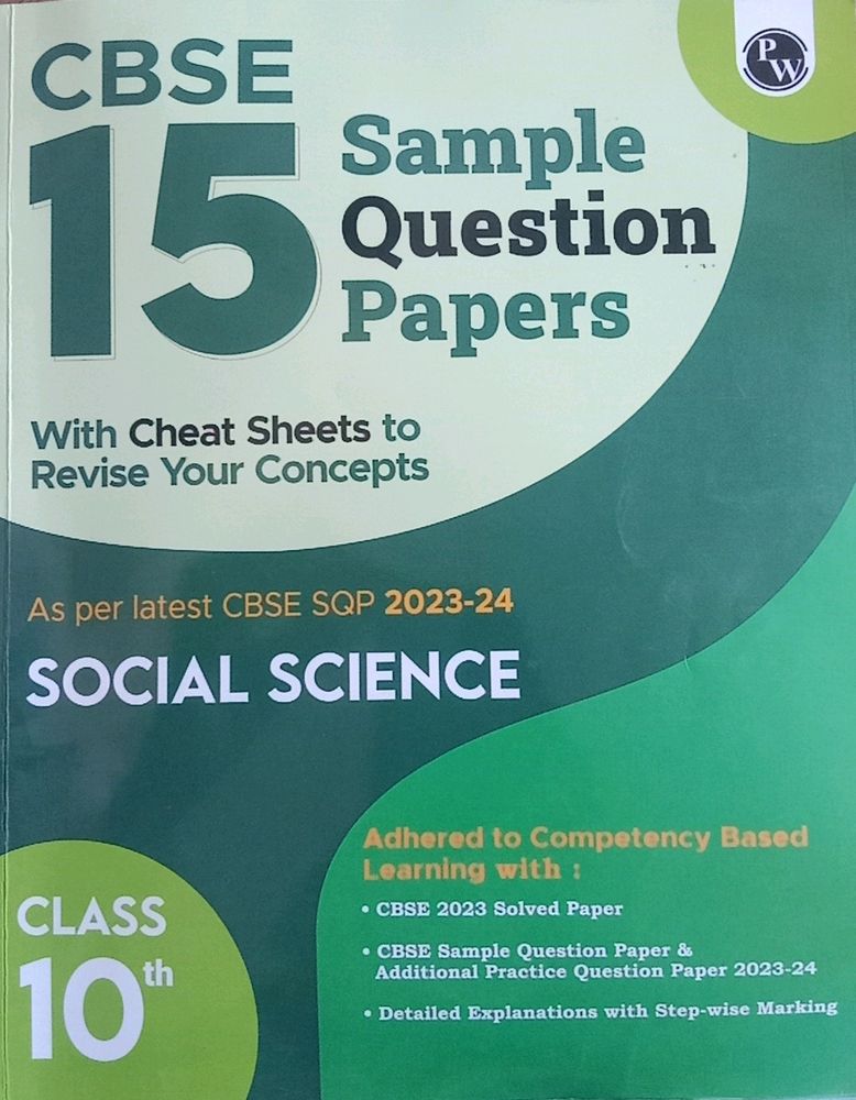 CBSE 15 SAMPLE QUESTION PAPERS S.S.T. Class X