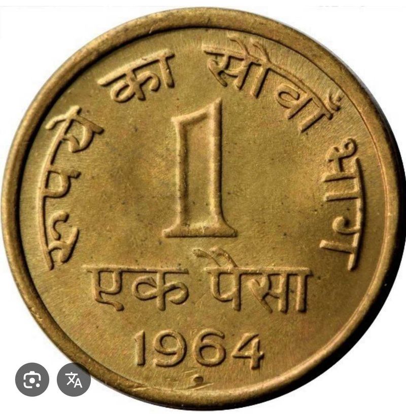 10 Old Collectors Coins