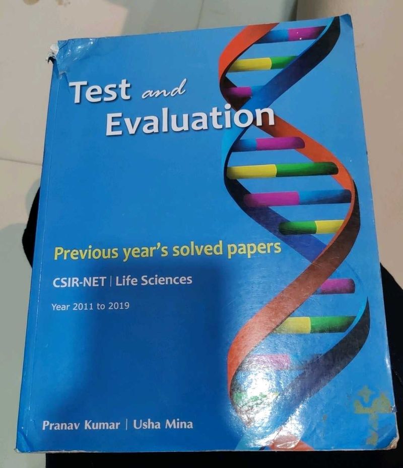 Test And Evaluation