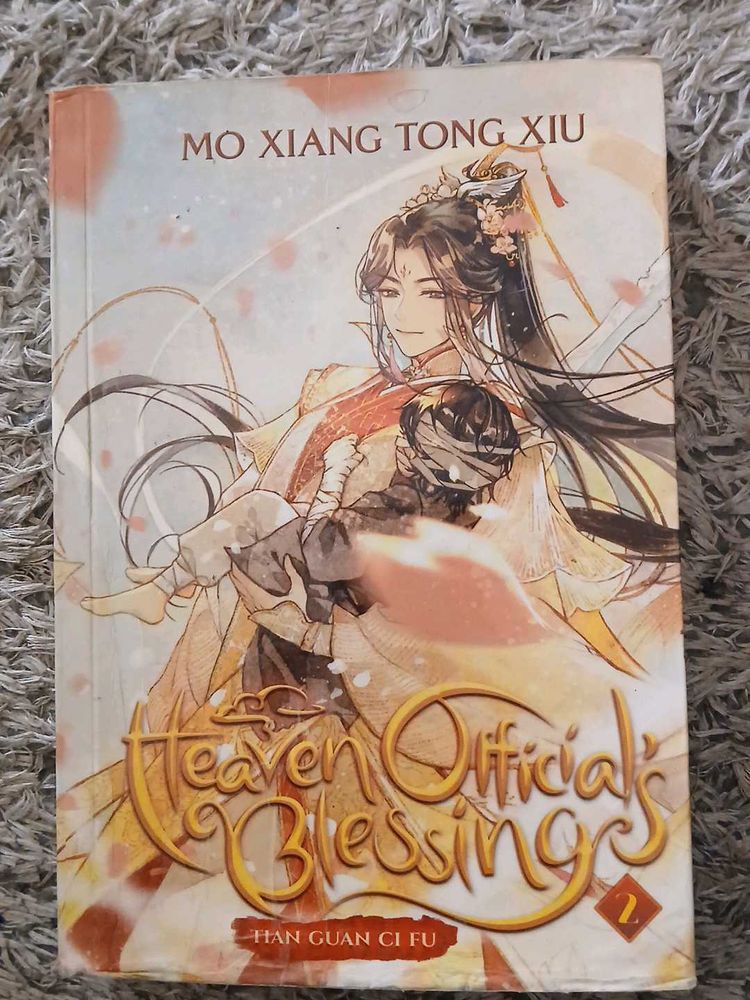 Heaven&#39;s Official Blessing Volume 2
