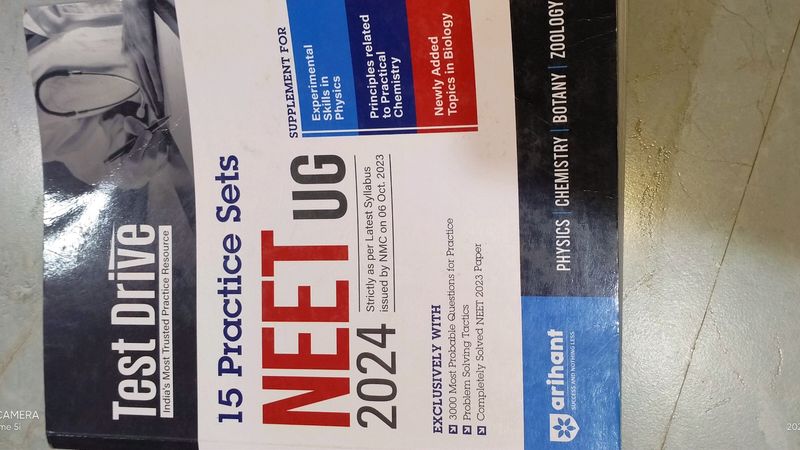 Arihant Neet Ug Test Drive