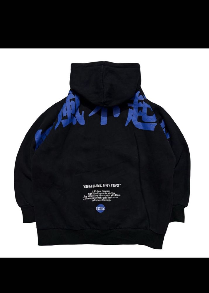 Graphic Print Black Hoodie