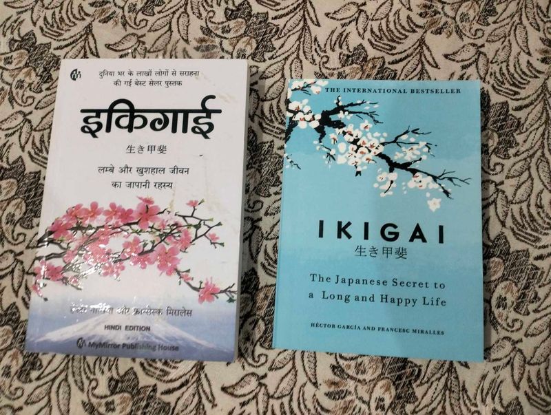 New ikigai Book Hindi English Pack Of 2