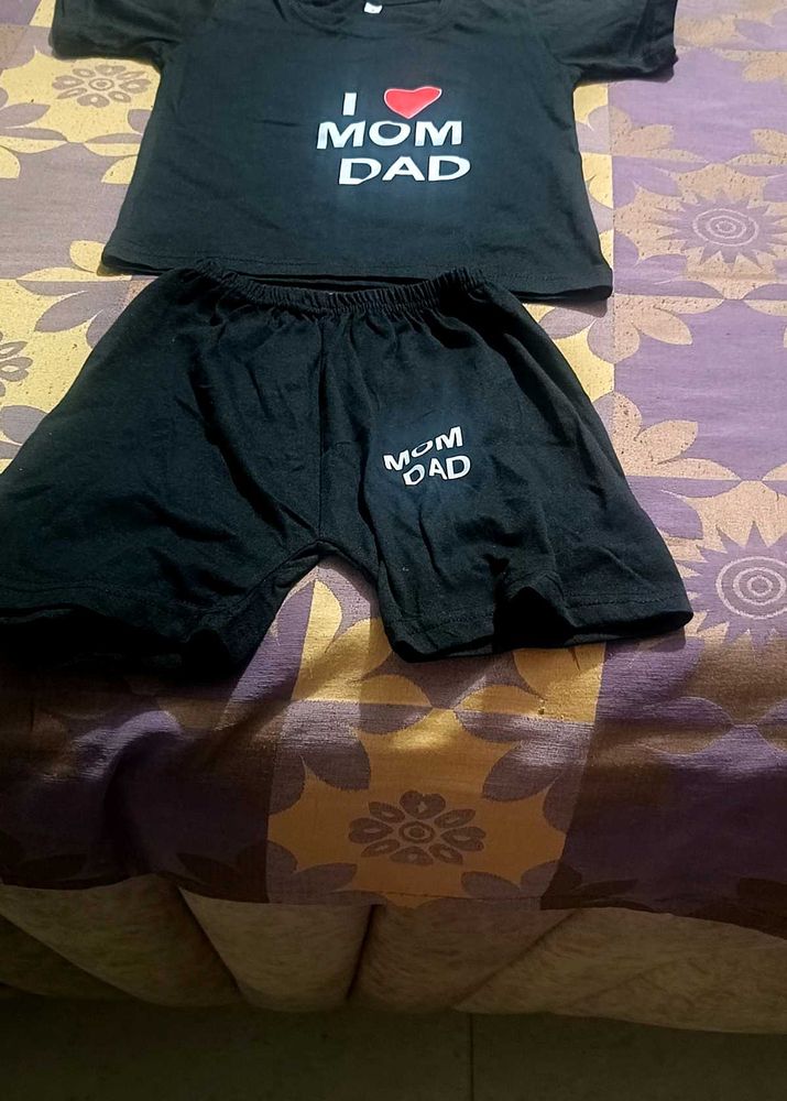 Cute &#39;I Love Mom Dad&#39; Set