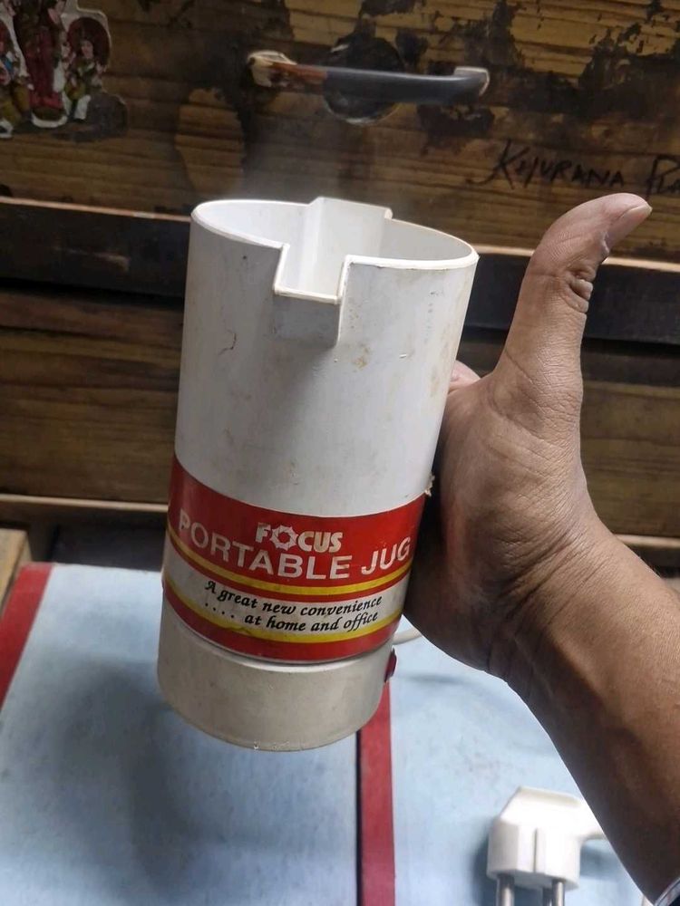 Focus Portable Jug