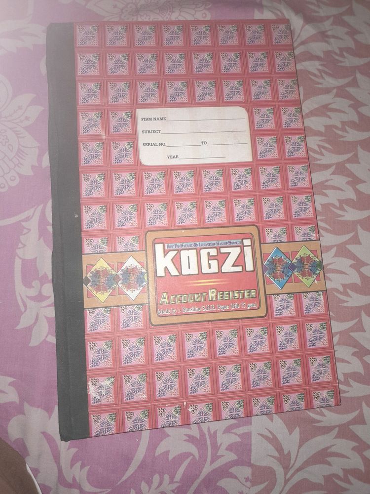 Bahi khata Register /New