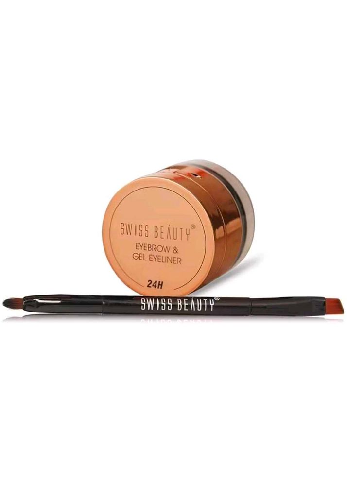 Swiss Beauty Eyebrow &amp; Gel Eyeliner