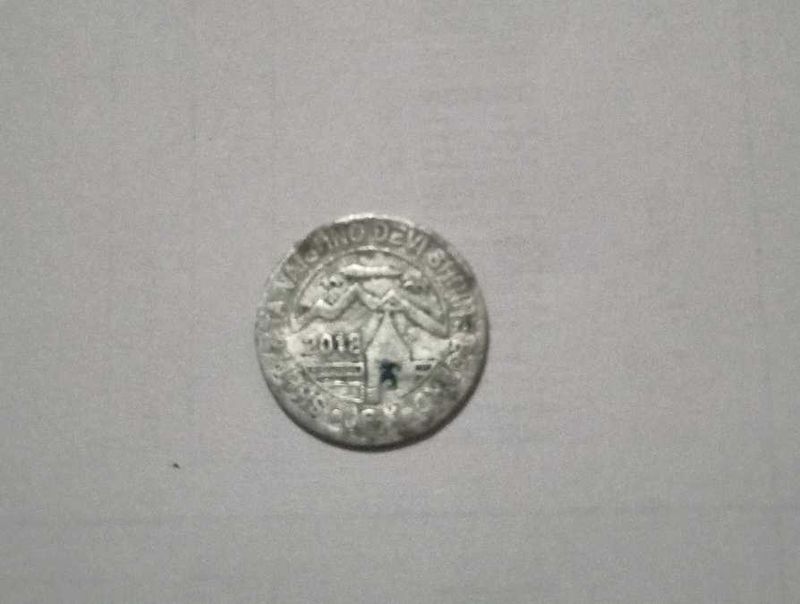 Mata Vaishno Devi Shrine Board Coin