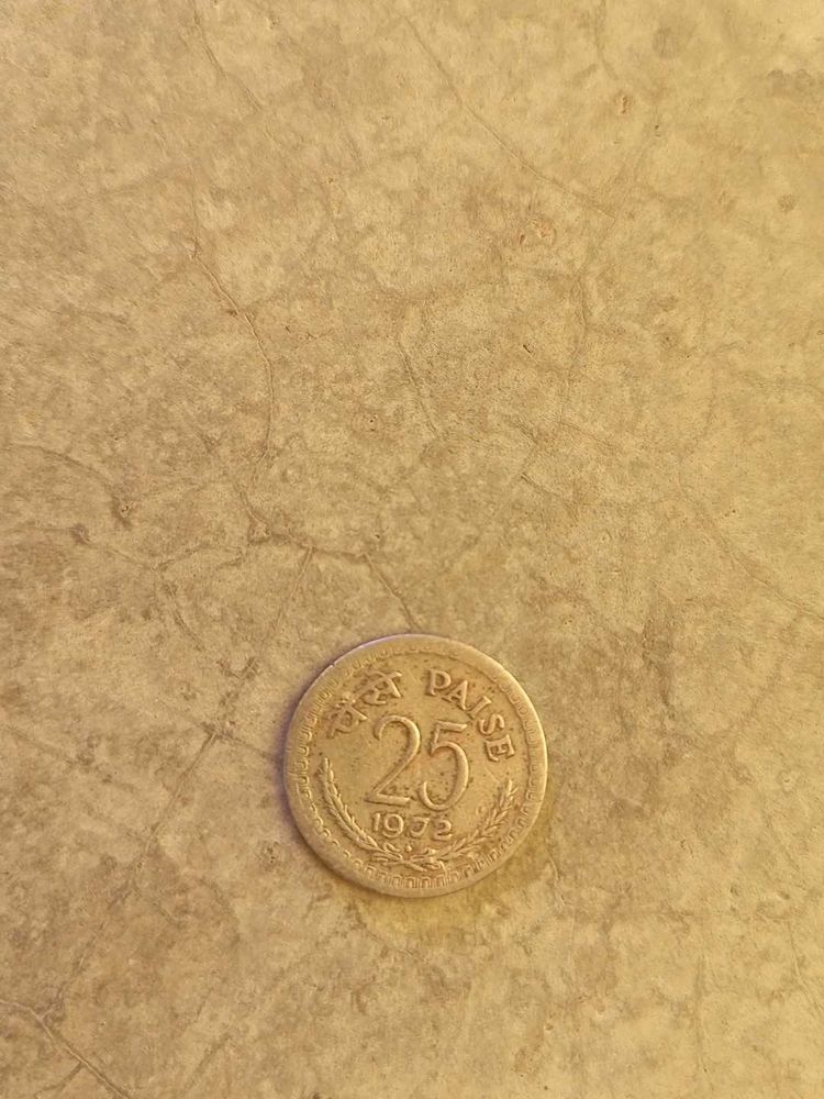 Old 25 Paise Coin