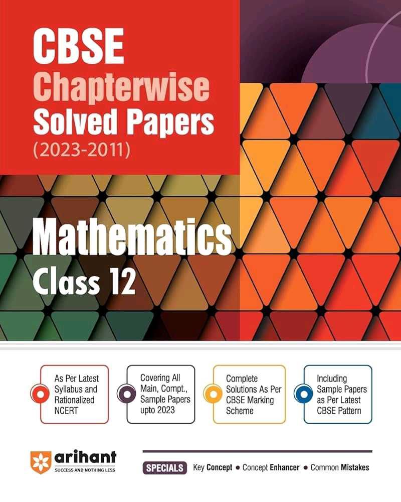 Mathematics Chapterwise Solved Questions CBSE 12