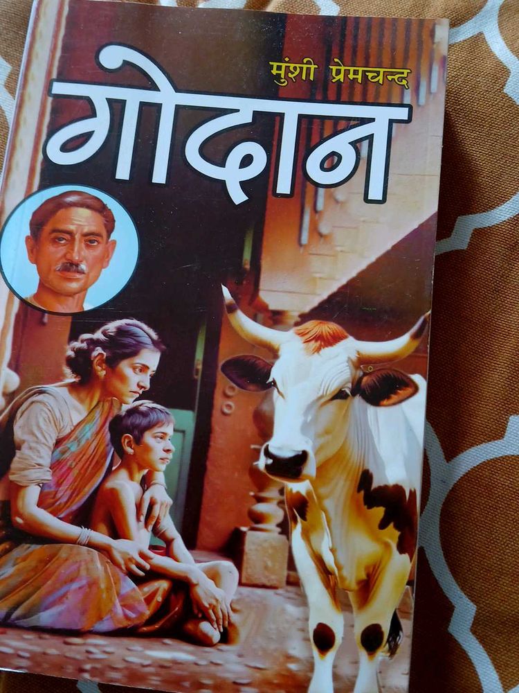 Godaan by Munshi Premchand