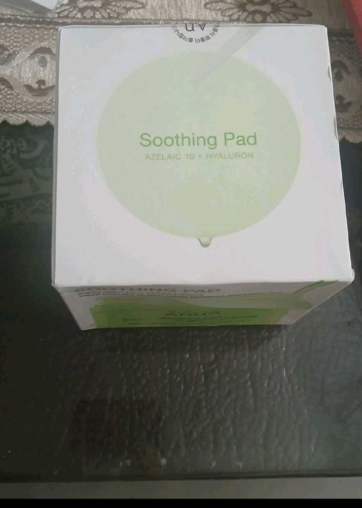 anua azelaic acid toner pad