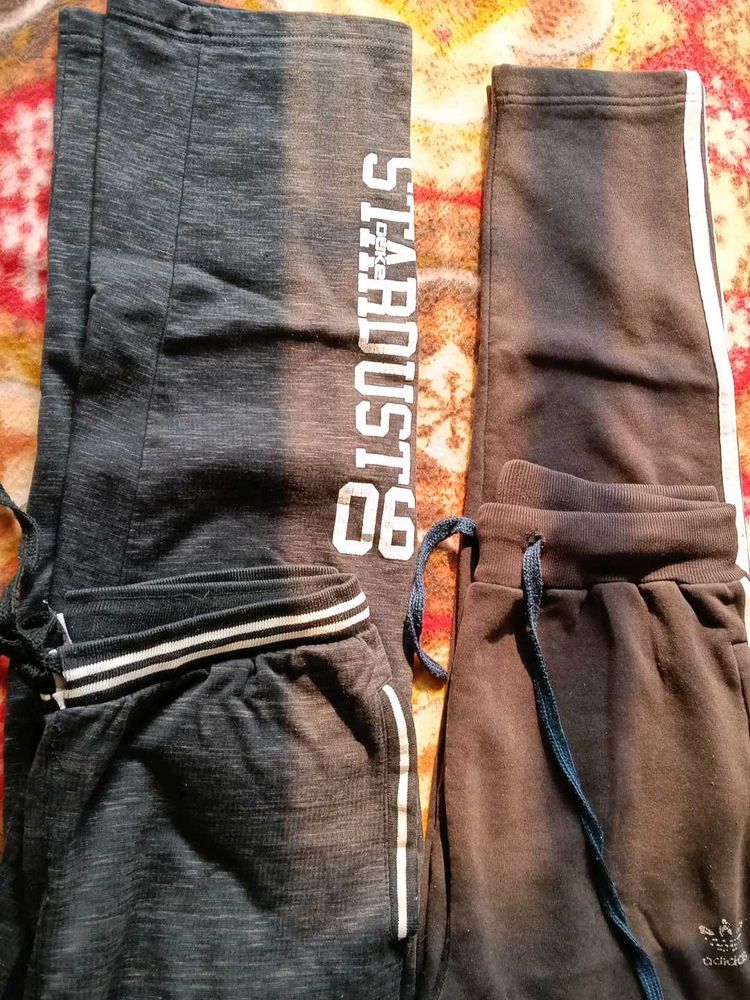 Comfy Track Pants - Two Pack