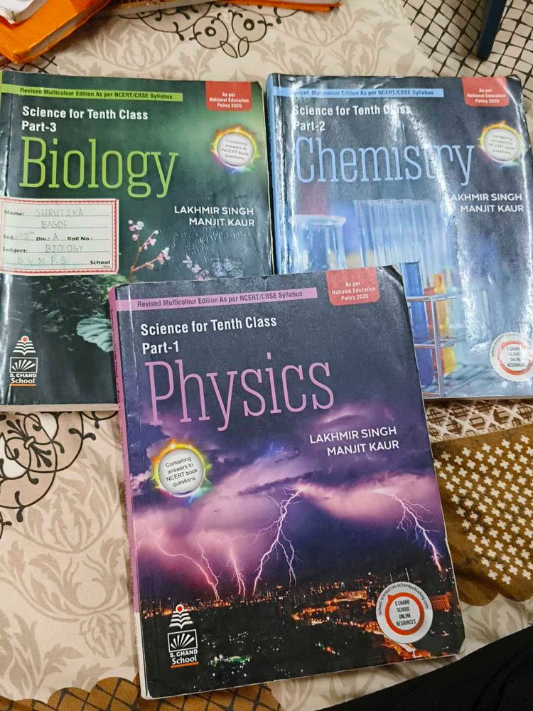 Class 10th S.Chand Books