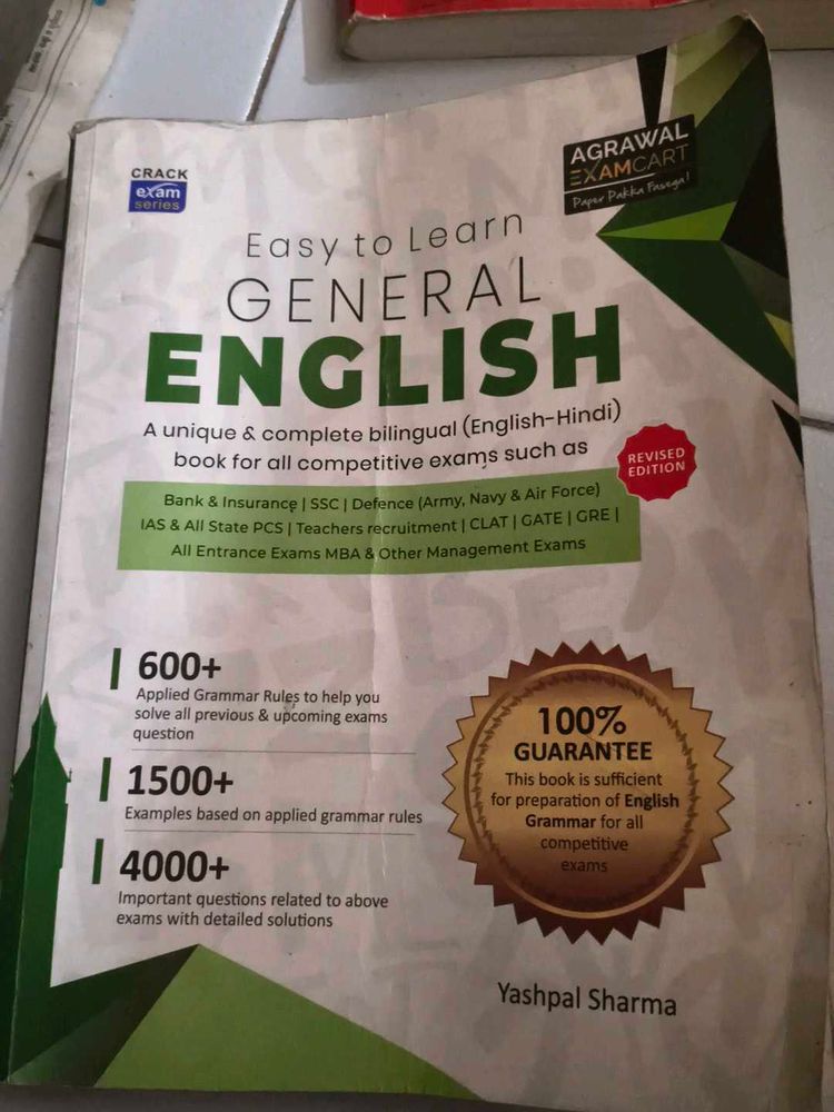 General English Book