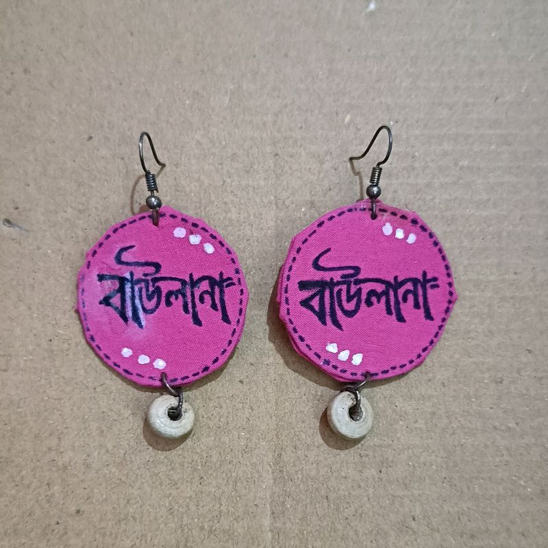 Handmade Fabric Earrings