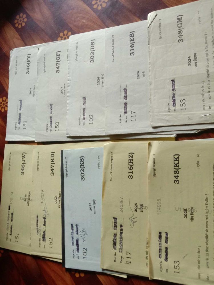 Exam Papers of class 12