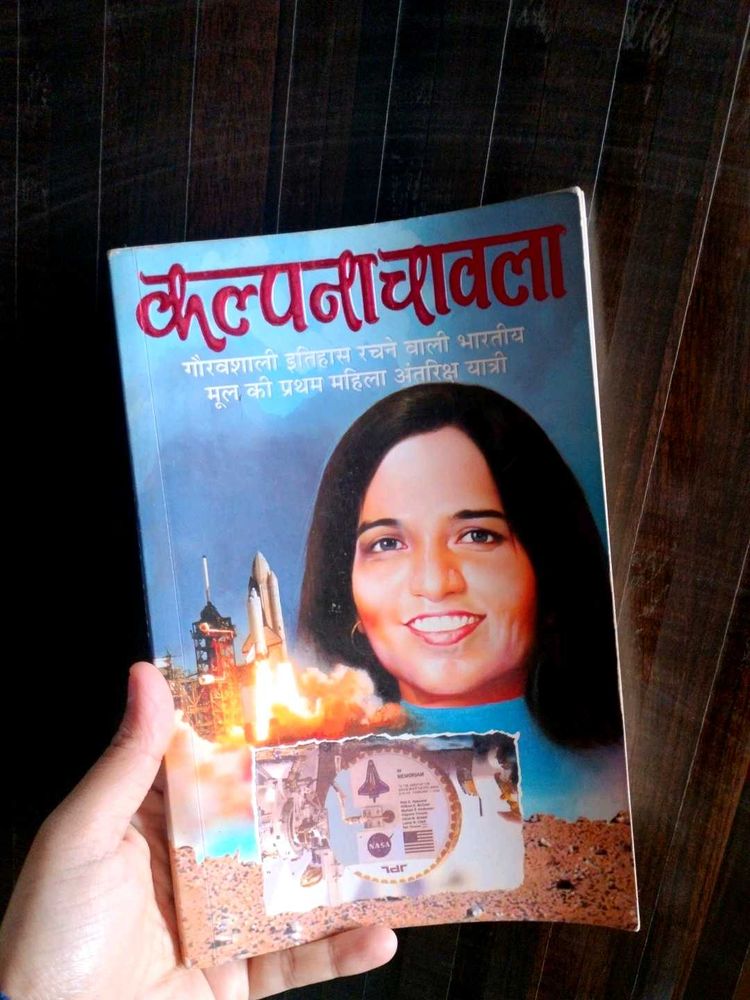 Kalpana Chawla Biography