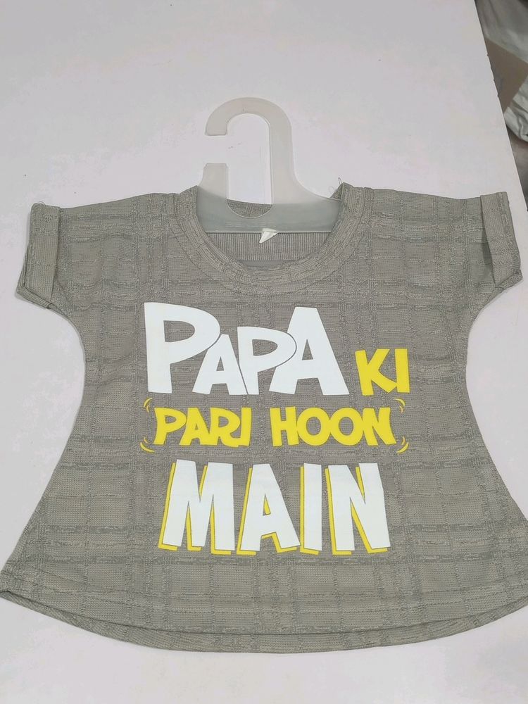 Papa Ki Pari