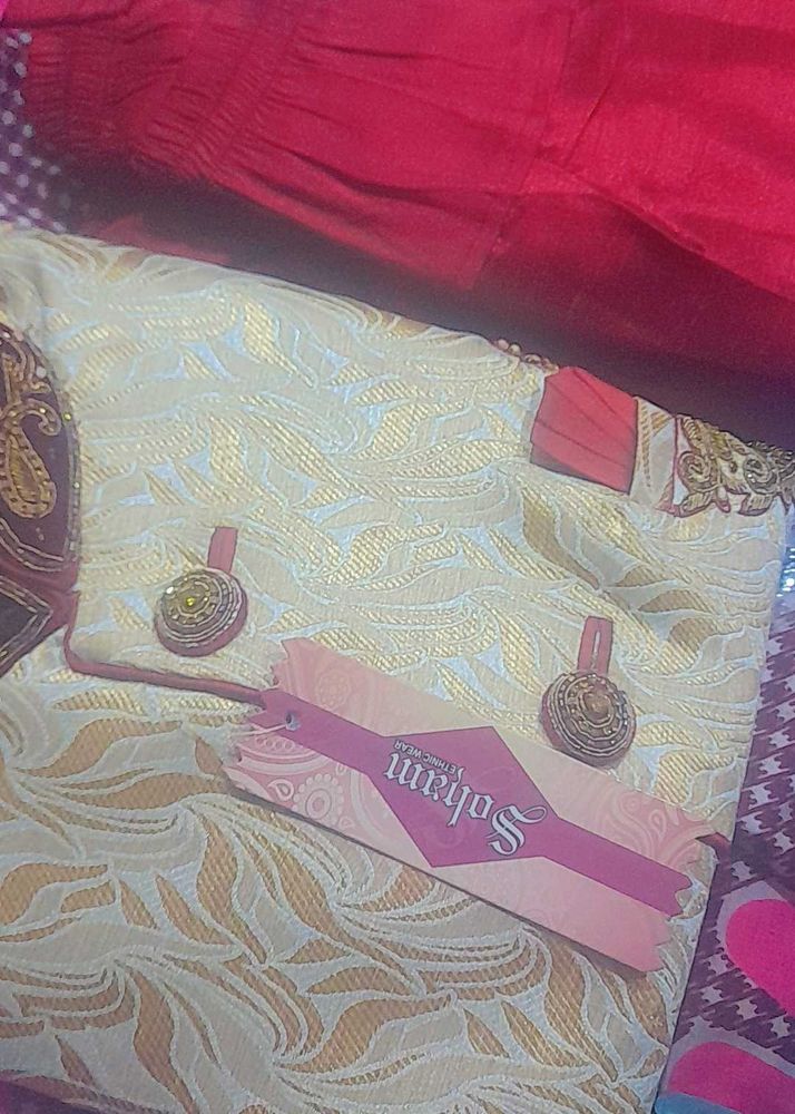 Elegant Cream &amp; Gold Indian Sherwani.