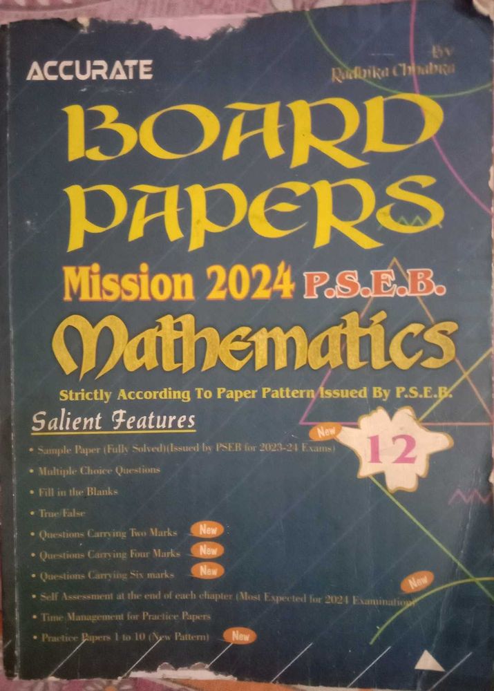 Class 12 Maths Board Papers 2024