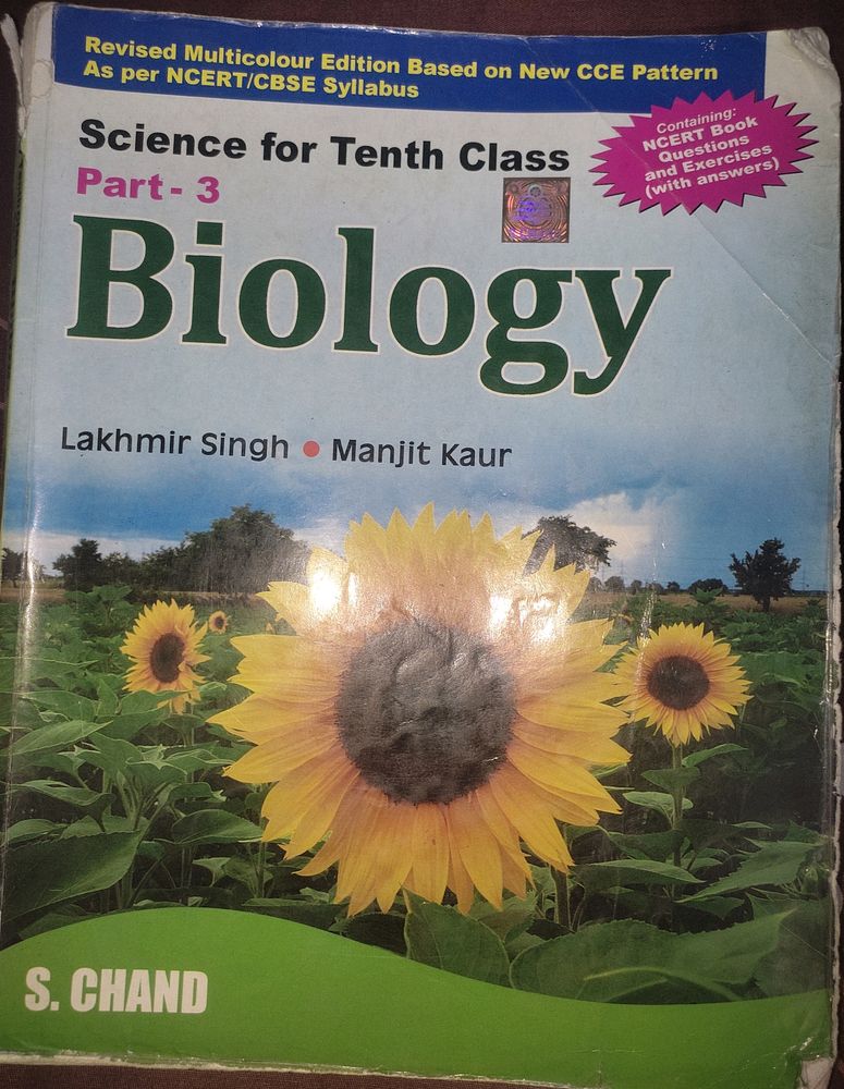 Lowest price 👉S.Chand Class -10th, Biology book