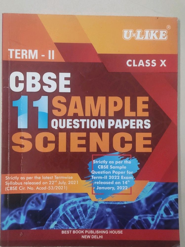 U-like Book