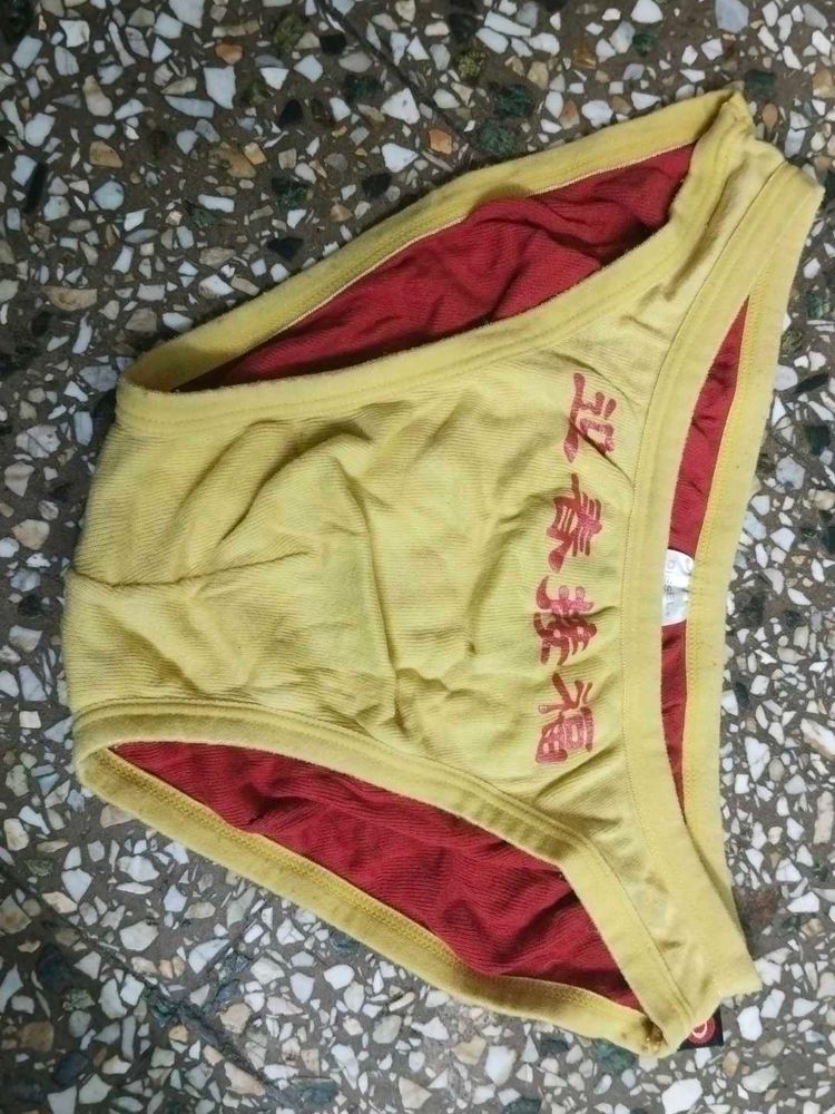 Small Size Brief. Rarely Used .