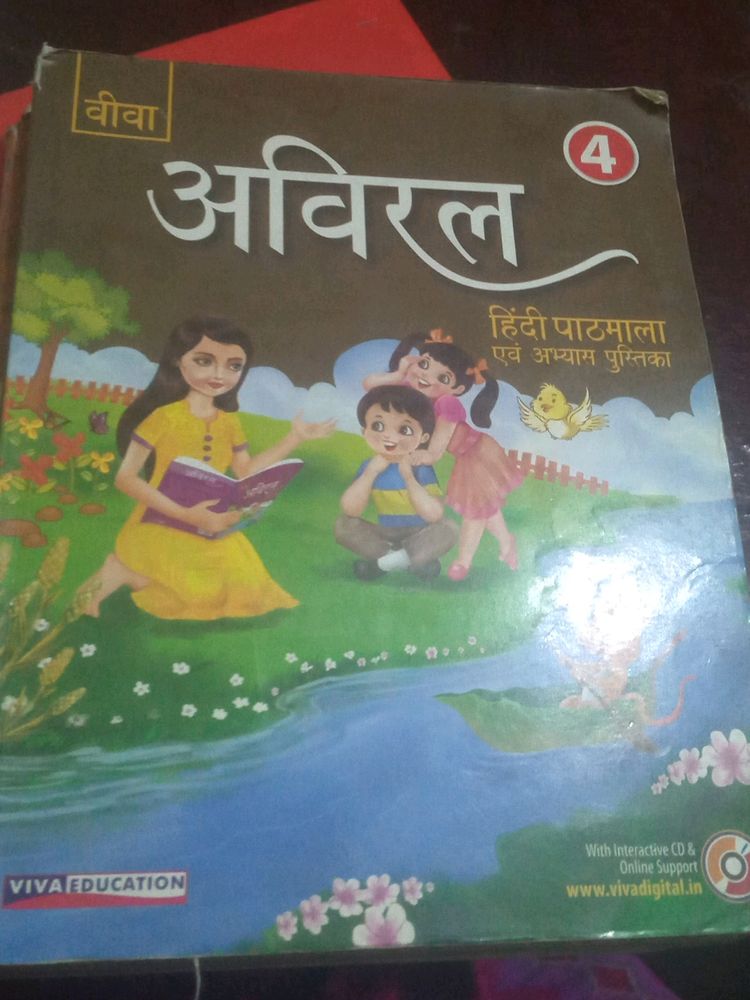 Viva Hindi Reader Book For Class 4